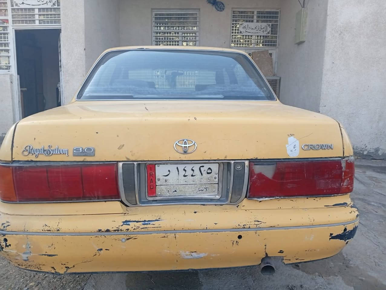 سلام عليكم سياره ارنب جاهزه مابيه نقص سياره مكينه وكير نضيفات كلش سياره عوزه ترتيب بسيطه بسمي اسوي بيها وكاله همين  سعره ،20 وبيها مجال بعد للشراي  مكانه ذي قار قضاء الرفاعي  الاتصال *********** مكلف بالنشر
