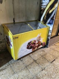 بردات ببسي • شرط التبريد • نجف
