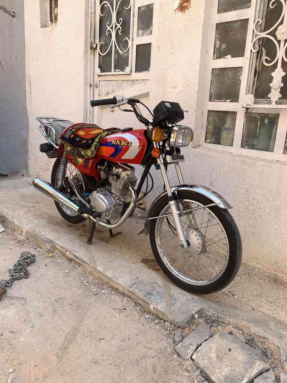 للبيع نامه شلامجه بلاد وكيل  نوفل 23طالعه بل24
 اوراق ستنساخ مكان كربلاء
السعر875وبيها مجال
 ***********
موتعمير✋🏻
