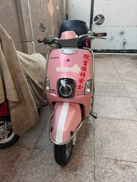ماكس بوليسي • ٢٠٠٨ • وارد يابان