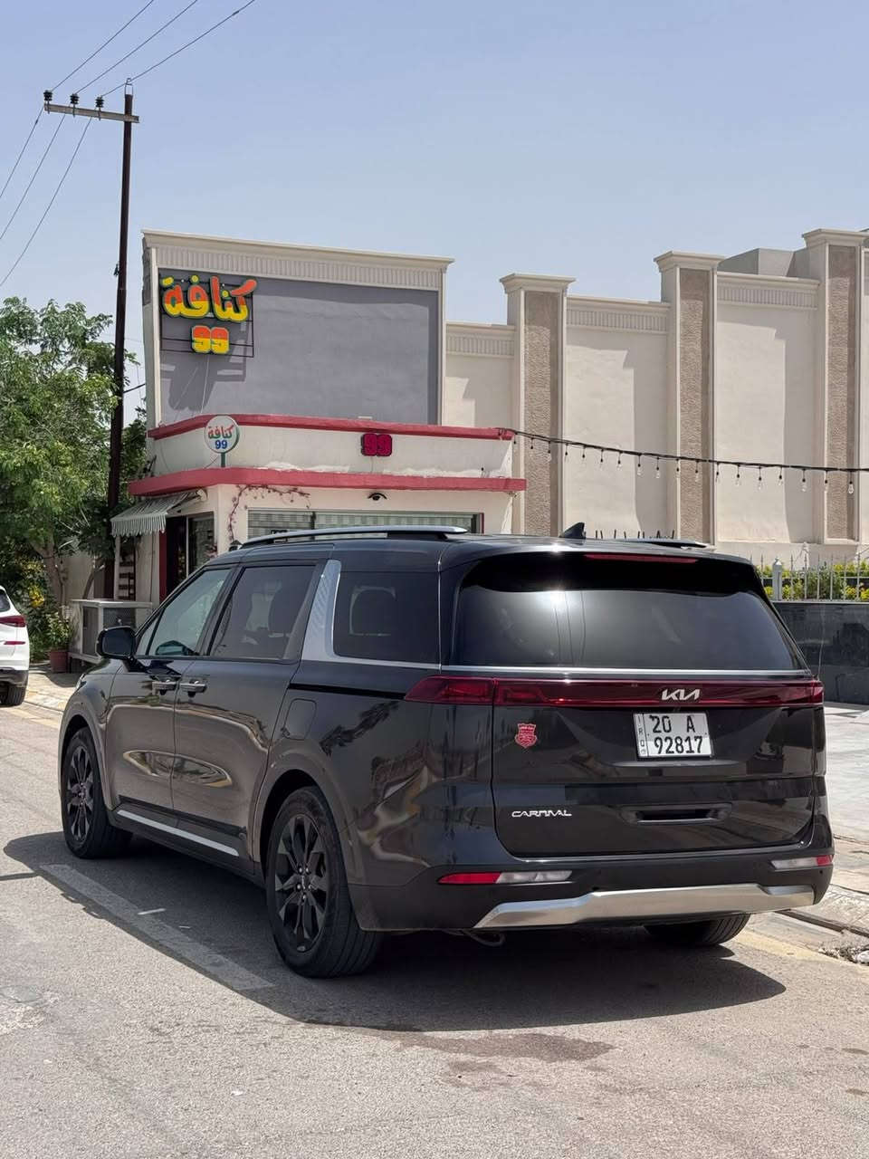 السلام عليكم كيا كرنفال موديل 2024 وارد امريكي فول مواصفات SX عدا الفتحه 
السعر $280 و بيها مجال 
داخله كتاب شهداء 
للاستفسار 
***********
