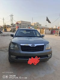 موهافي ٢٠١٢ • للصبغ • بصره