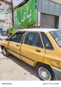 سايبا • مديل ٢٠٠٩ • سنوية