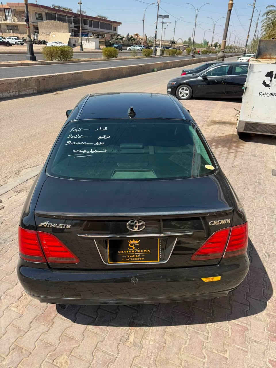 السلام عليكم للبيع فقط شاهينه قرار ١٠٢ بصره سنويه جديده صارله اسبوع من استلمته 
السياره كفاله عامه من كلشي كفاله عراق ويابان شرط ابيعلك على السونار السياره جاهزه من كلشي كير حداديه مكينه 
فول مواصفات شاصي ٨٢ مكينه ٣٠٠٠ فتحه اتلث دكم استيرن كهرباء كشنات اربع كهرباء قطعتين تبريد السياره ماشي ٩٠ الف جديده كلش 
***********
