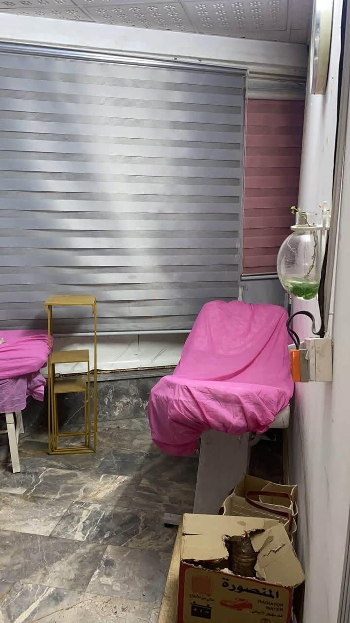 للبيع غراض صالون كامل عامرية شارع المضيف فوق علوة درة بغداد للاستفسار الاتصال على الرقم ***********
ايجار المحل 500 بالشهر فقط

