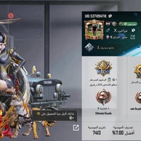 حساب ببجي • مشحون ٢٧ سيزن • شدات ٣٦٠