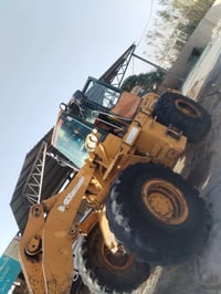 كاوسكي • حجم 80 • البصره
