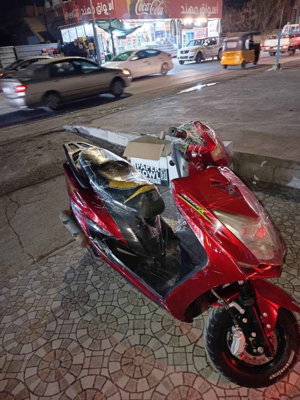 سلام عليكم للبيع دراجه سكنس كوري دراجه سلف هندر اشاير لايت بك كله شغال نقص بس باتري افحص يله تأخذ مكينه كلش حلوه ناعمه للبيع السعر350 مكاني بعقوبة ***********
