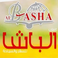 النجف الأشرف • تجمع 1ونص • رجعة 10