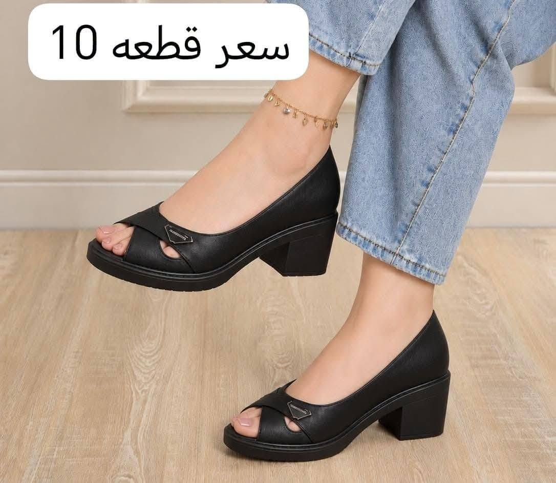 رجع توفر الطبي بألوان مختلفة 
⚠️احذية طبية مريحة وتوفرت بألوان جديد  🤞🏻
🔴 أحذية نسائية راقية في قمة الأناقة 💯 🎁💎 
 ✅ المقاسات: /37/38/39/40 /41
 ✅  نرحب بكم دائما ❤️ ✅

نص مكتوب في الصور:
- FF-25858(37-41)
- DX-7878
- ٢ of ١٠ 37-41 دلفري الشطره 26 أيلول، الساعة ٤:٢٢ م
- السعر 15
- 37 -41
- سعر قطعه 10