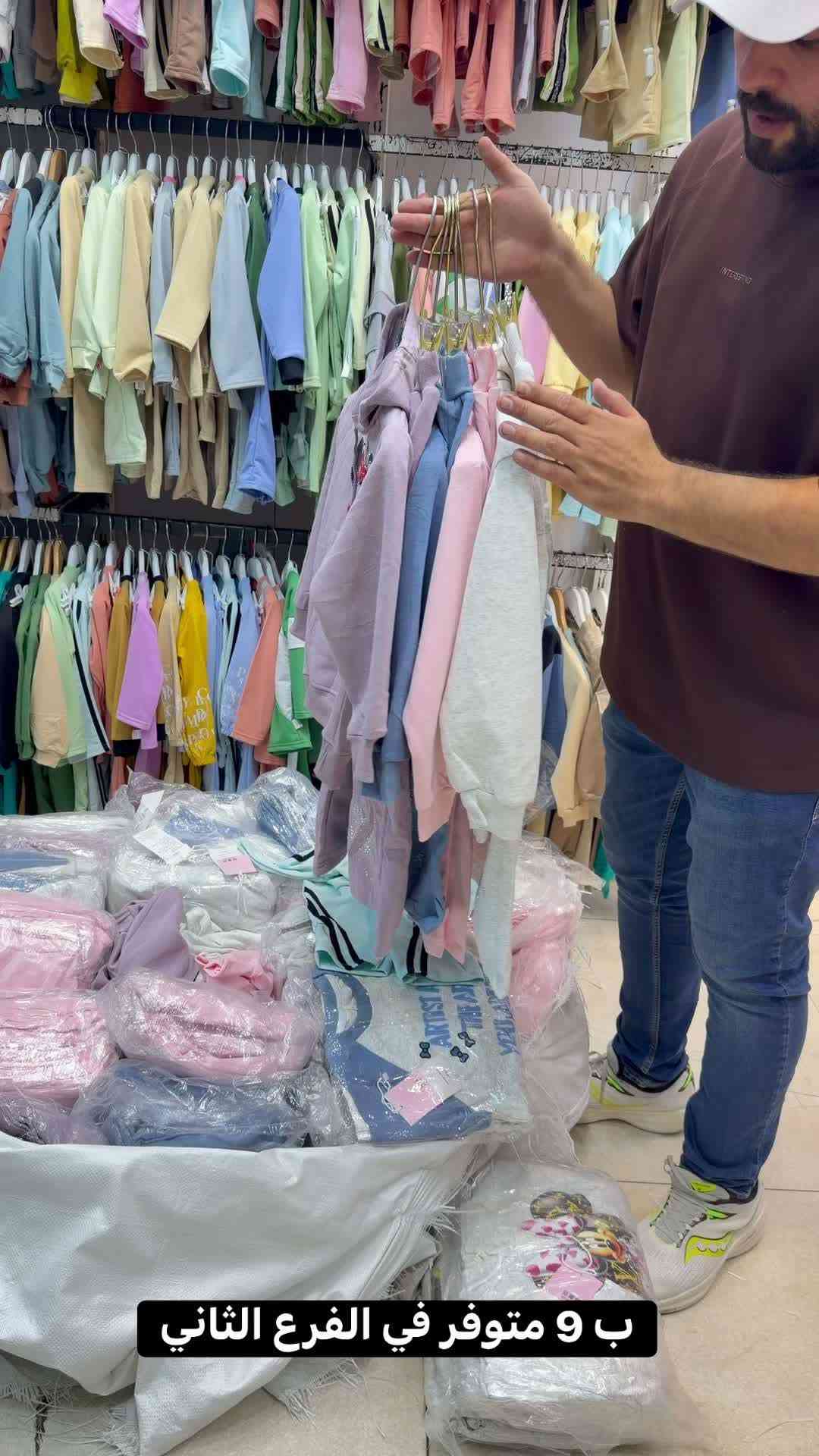 طقم بناتي • درجة أولى • السماوة الشرقي