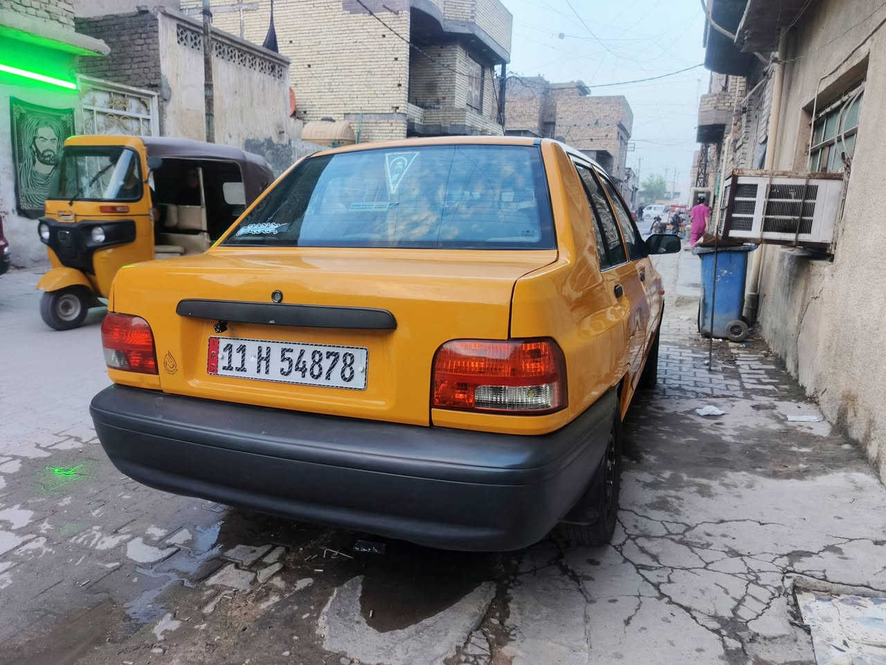 سايبا • ٢٠٢٣ • كفالة عامة