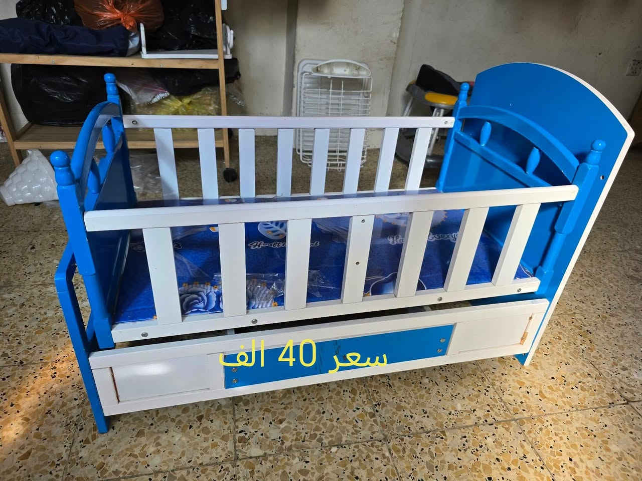 حي القاهرة • أثاث أطفال