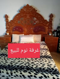 غرفة نوم • نظيفه • سعر خاص