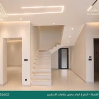 دار حديث • ٢٤٠م • السماوة - القشلة