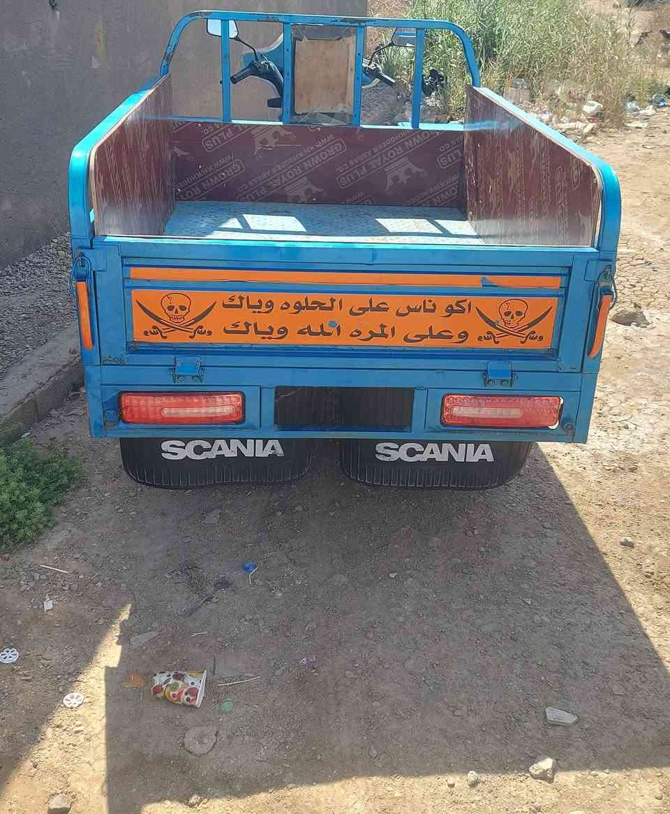 السلام عليكم ستوته للبيع موديل 2021 أوراق صولي العنوان كوت رقم الهاتف ***********
