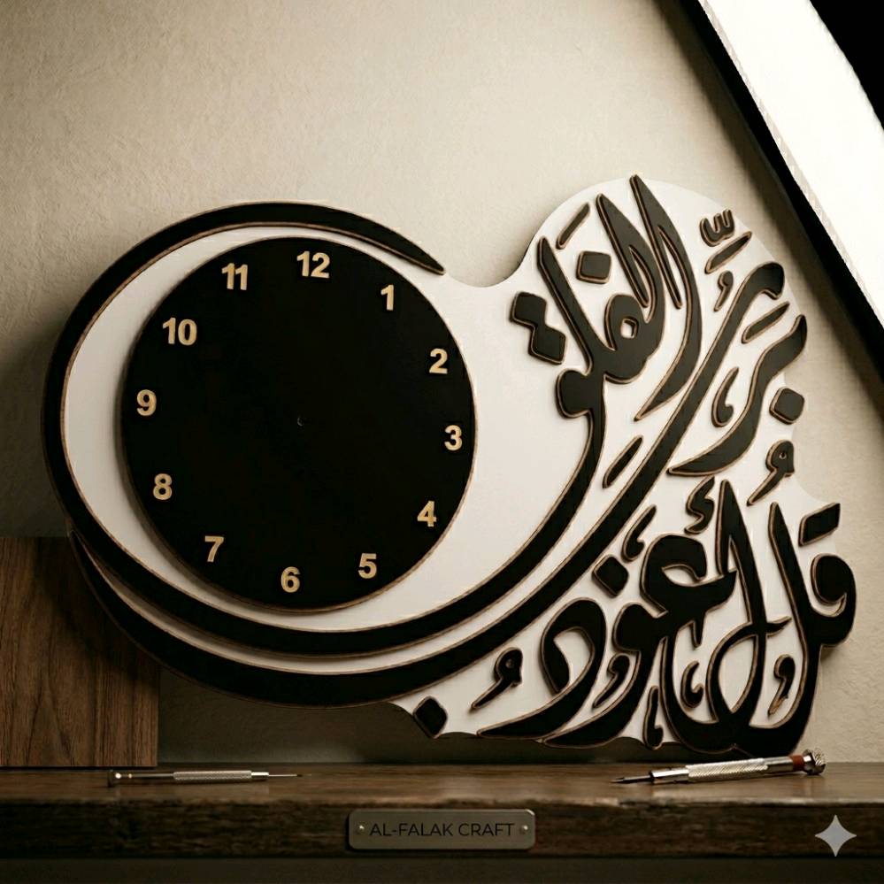 ساعات جدارية  للاستفسار ***********  ‏‪***********‬‏
