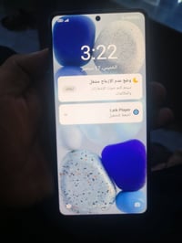 بوكو 4GT • ٢٥٦ • ظهر مكسور