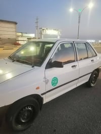 سايبه • ٢٠١٥ • سنوية ٢٠٢٧