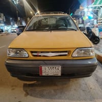 سايبه • ٢٠١٨ • رقم بصره