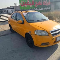 افيو كندا • ٢٠١٠ • بدون اضبارة