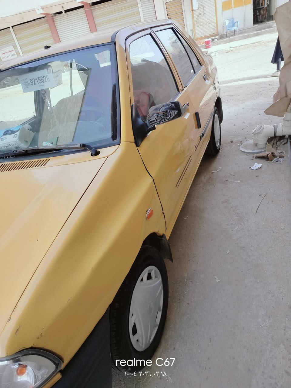 سايبه 2015 بسمي مكفوله عده جاملغ خلفي مصفره هيئه وغرامات تبريد بس غاز السعر 35 اوبيه مجال 
مكان كربلاء الحسينيه ***********
