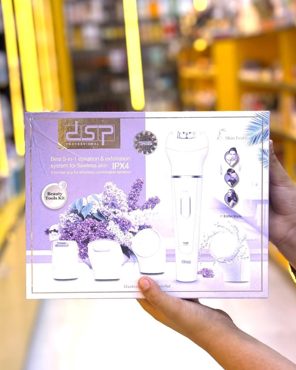 سلاو 🧡🖐مرحبا 💚 ANA COSMETIC 

 �جبنالكم سيت جهاز dspاصلي
العنوان كركوك قادسيه الثانيه بدايه سايدين ابو خطاب🍫
التوصيل داخل كركوك فقط ***********
