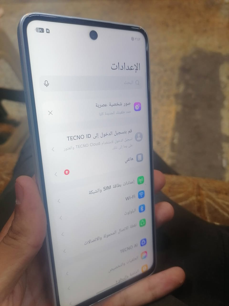 السلام عليكم
بوفا 7 5g
ذاكره 256
رام 16
شاشه 144 فريم
بطارية 6000 قطارة
سعر 335 وبي مجال جهاز جديد كامل ملحقات
*********** يرهم مراوس حسب القناعة
