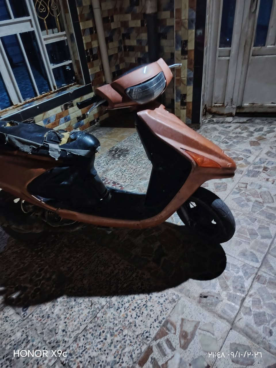 فراشه • نثيه • يرموك