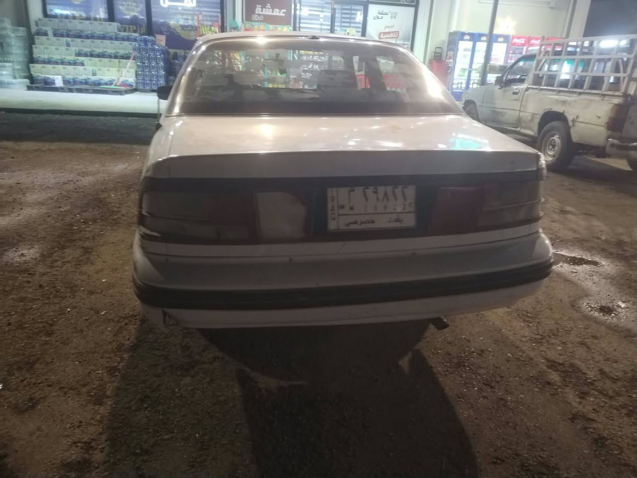 برنس • موديل ٩٥ • محرك جديد