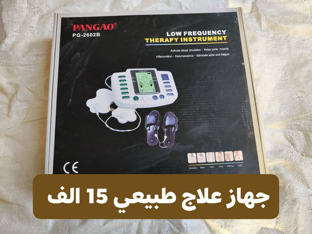 اسعار جوه السوك يم محسن ابو علي ام العصافير ***********  
العنوان سماوه ام العصافير مجاور حسنيه ال زويد محل محسن العراقي ابو علي
