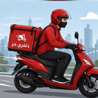 توصيل ٢٤ ساعة • الرفاعي • طلبات مطاعم