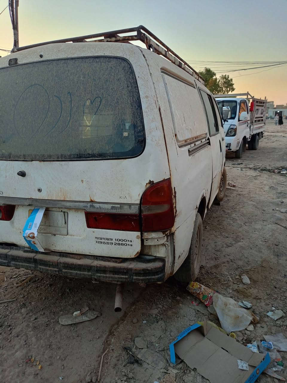 ابريجو • موديل ٩٩ • تبخير