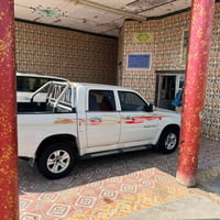 كفاله عامه • ٢٠١٩ • تحويل ثاني يوم