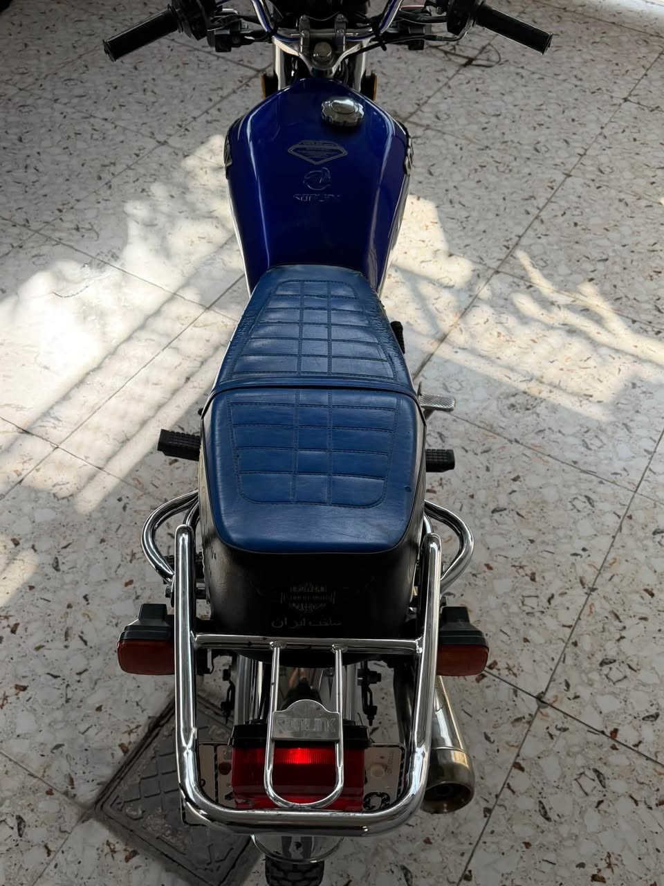 سونيك • مرقم • مكينه ممضروب