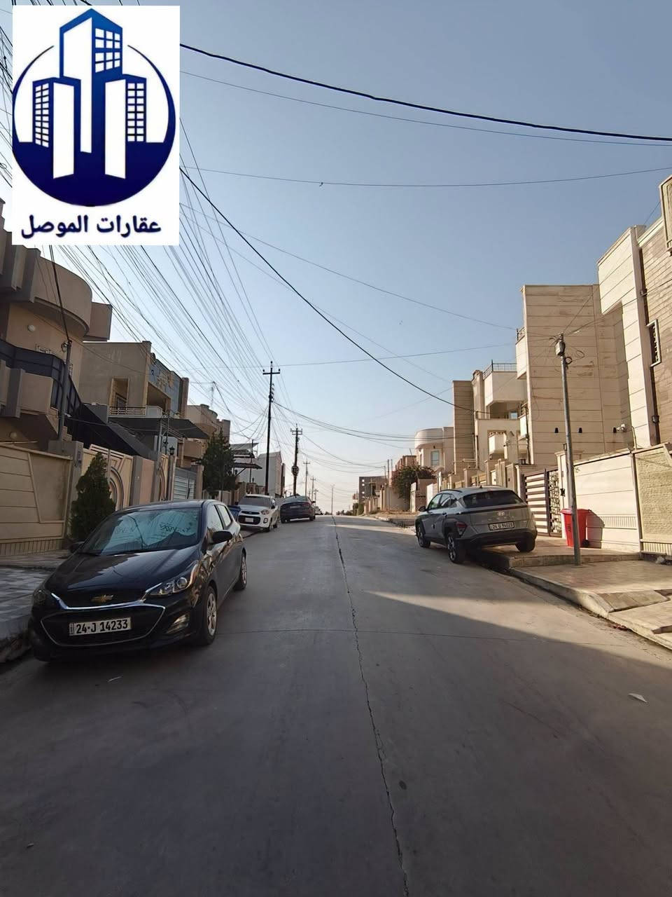 ___ عقارات الموصل الحدباء ___
                    💥🏠  دار للبيع🏠💥
 
🔴 مساحة الدار 150 متر
🔴 الواجة 6 متر 
🔴 موقع الدار حي الكندي الاولى 
🔴 موقع ممتاز جدا 
🔴 شارع  15 متر
🔴 اتجاه الشمس قبلة
🔴 بناء حديث طابقين :
 الطابق الارضي يحتوي على غرفتين نوم واستقبال ومطبخ ومشتملات 
 الطابق الثاني يحتوي على 3 غرف نوم ومطبخ ومشتملات 

   ///////////////////////////////////////////////
 لمعرفة السعر والتفاصيل يرجى زيارة المكتب او الاتصال على
 الرقم         ***********
 
💥 نستقبل جيمع طلباتكم وعروضاتكم....
