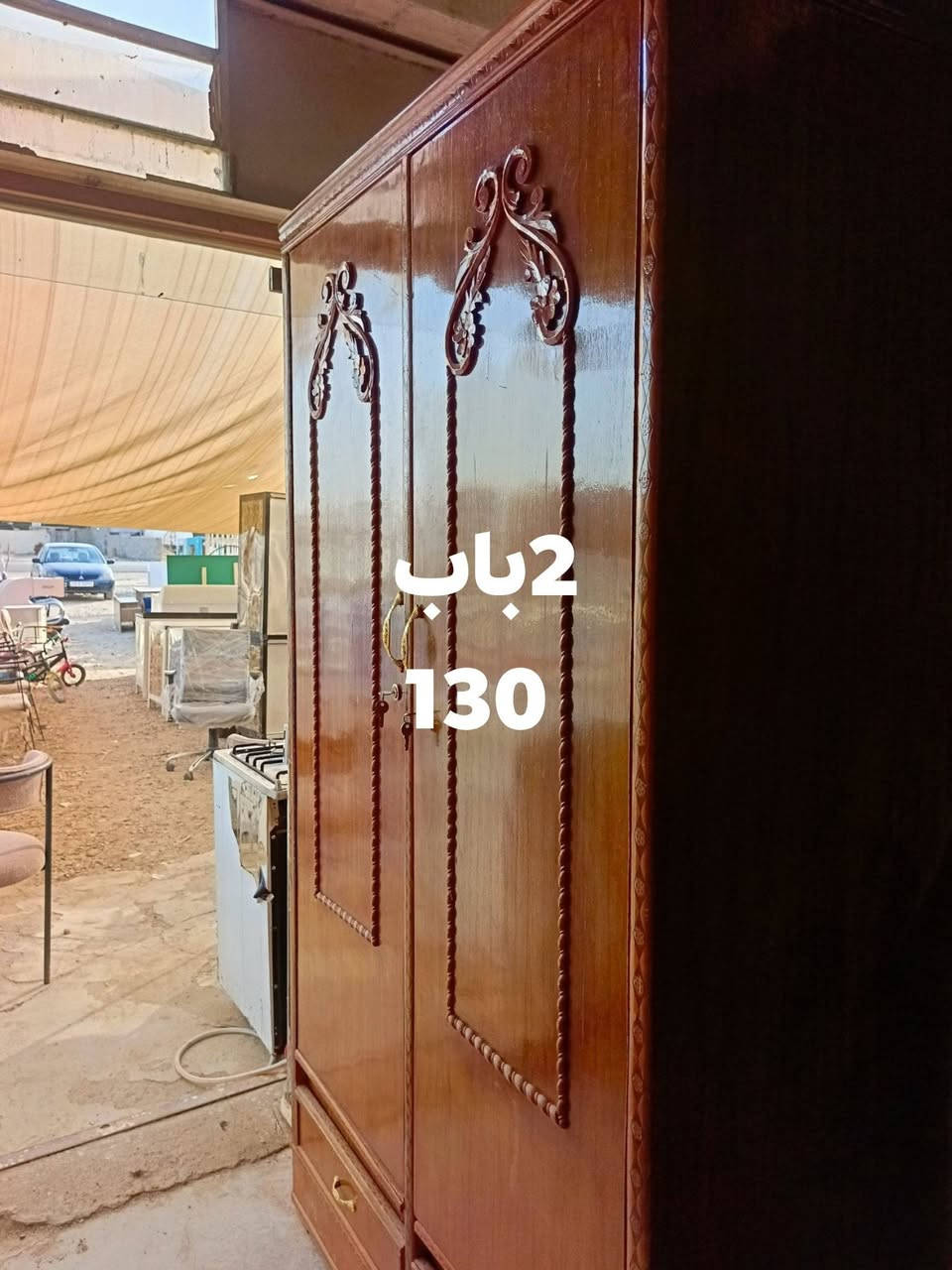 كناتير نضاف جدن مكان بعقوبة كنعان ***********
