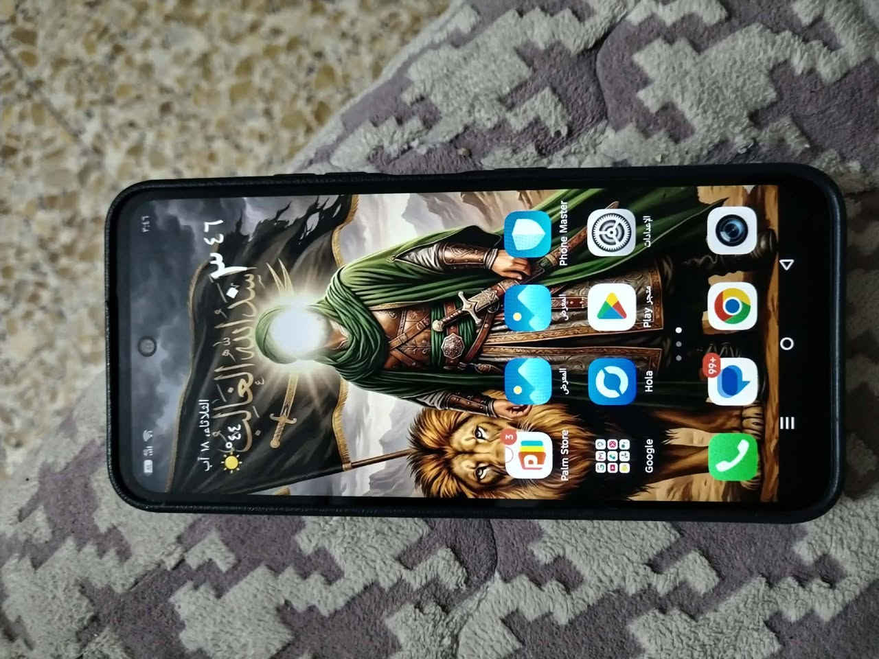 سلام عليكم جهازInfinix HOT 60i G5 جديد ستخدام كلش قليل جهاز مكفول من تصليح ومن عطل ذاكره 256 بطاريه 5160  مكاني بغداد مدينه الصدر السعر 170 وبي مجال رقم هاتف *********** ما متواجد عل فيس
