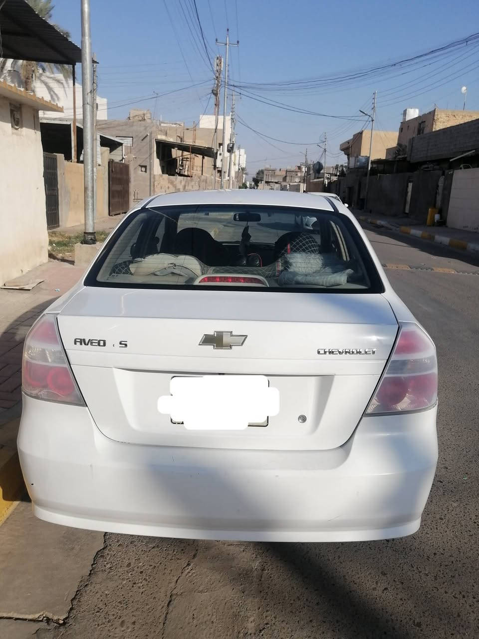 افيو • ٢٠١١ • تبريد شغال