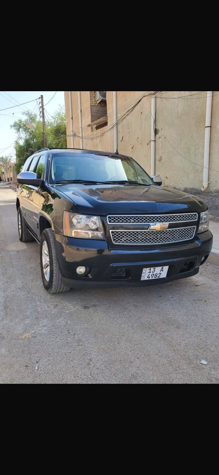 تاهو • ٢٠٠٩ • كفاله عامه