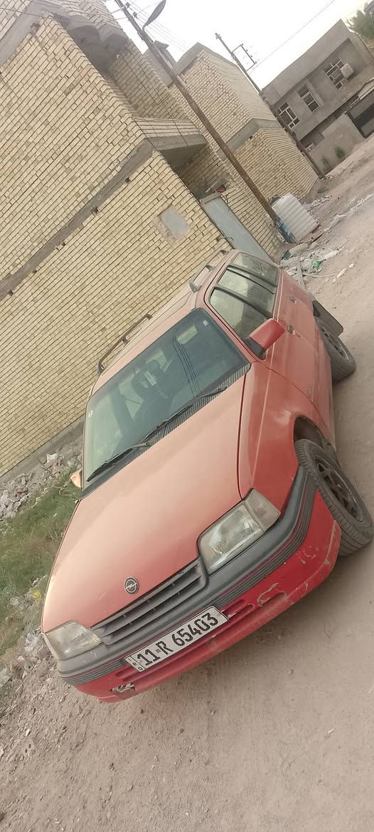 كاديت استيشن • ١٩٩١ • بغداد