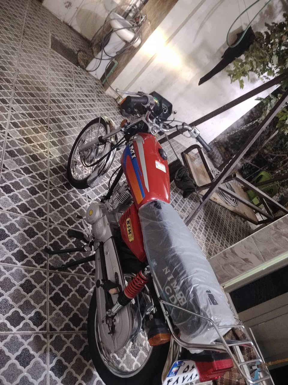 نامه • سكنر • مديل ٢٧