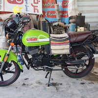 موديل٢٠٢٢ • اوراق اصولي • نضافة٨٠