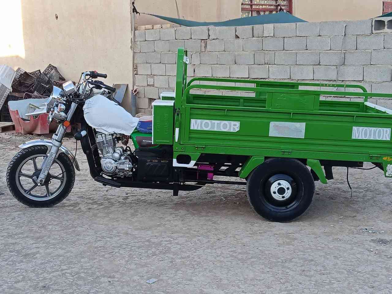 ستوته فول نضافه 23 الاتصال***********
