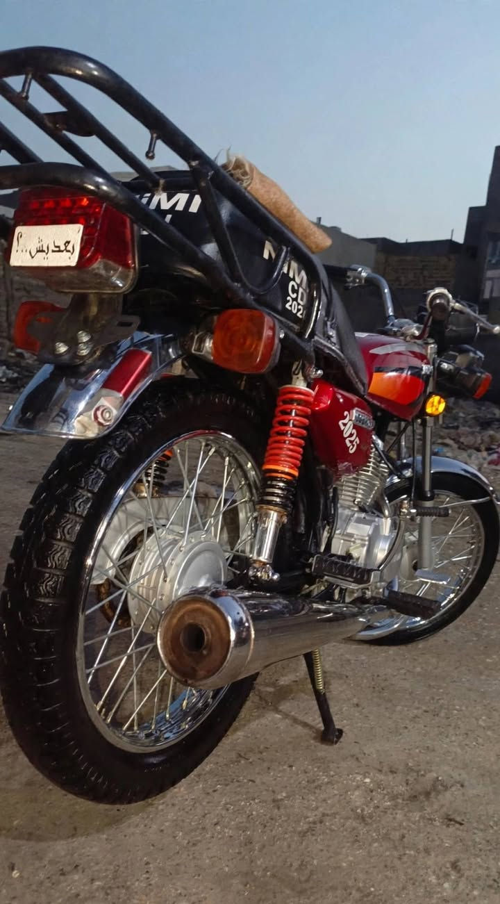 نامه امتياز • احمر • ٢٠٢٥ كفالة