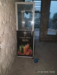 بسطة عصائر • ٣ خلاطات • بوكس ثلج