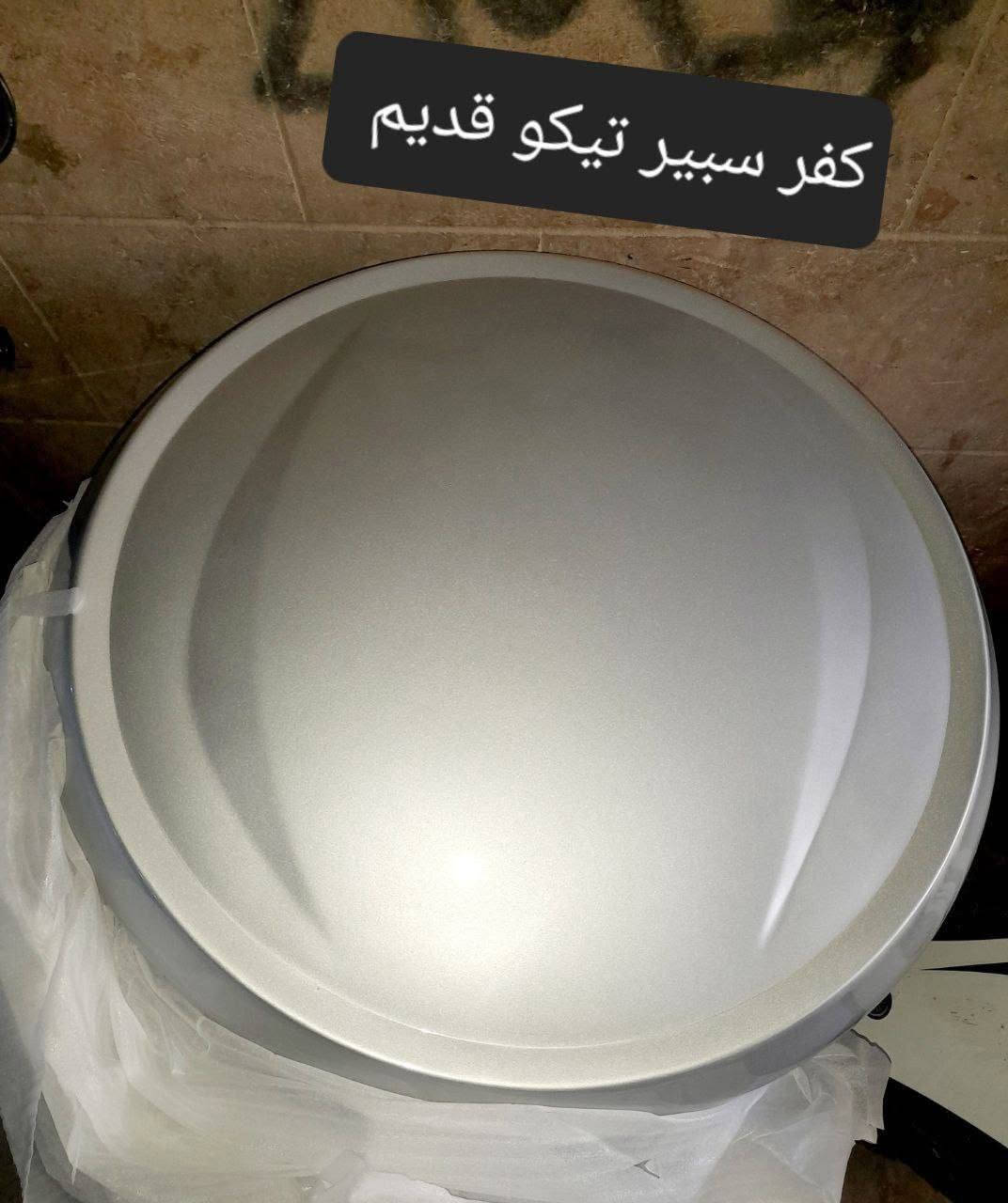 متوفر لدينا🌕 قطع غيار
للسيارات 🚘الصينيه

1 شيري 🔴 كل انواع الشيري

2جيلي سي كي ✅️ ام كي✔️ باندا ➕️موبل

EC8 ➕️EC7➕️ ازكارا 

3 شانجان L7 ➕️ sc35➕️sc75➕️sc95 ➕️ايدو

4 بي واي دي G3✔️F3➕️ F0 + سيل 05  + ديستروير +جن بلس  +F6  +   L3

5بايك 👋D20+x25⛔️ +dj20  +x65 +x35

6كريت ويل فولكس C30✔️

7فاو B50 😉 ➕️ فاو اولي✔️ فاو خشفه ➖️ فاوN

فاو V2

8ليفان 320🔴 520✔️620⛔️➕️X60

9برلنس  v5✔️🔘 FRV✔️

10 ام جي 5+ جي تي +ام جي 6 + ام جي 3

11 جيتور T2  +  T1

12 دونك فينك شاين A30

للتواصل مراسله الواتس اب

رجاءآ مراسله الواتس اب فقط 

 ***********

او الاتصال  ***********

متوفر لدينا خدمه توصيل💪 

انته اطلب واحنه نوصل لباب البيت 😍

((جميع  الكهربائيات بدون ضمان ))

توصيل جميع المحافظات 5الاف

(او حسب القطعه والحجم
