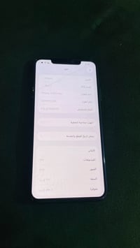 آيفون ١١ برو ماكس ٥١٢ • دبل شريحه • مبدل بطاريه اصليه