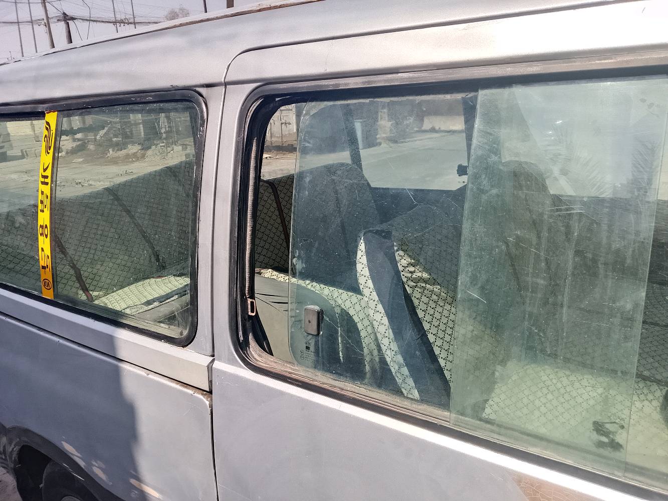 كيه بريجو للبيع موديل 96كير ومكينه وحداديه نظيفه كهربائيات شغاله السعر 45 وبيها مجال قليل العنوان البصره الحيانيه الرقم ***********