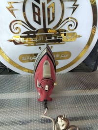 للبيع بغداد  07709200843 يوجد توصيل